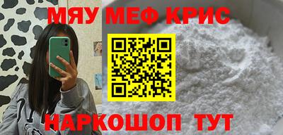 стаф Новодвинск