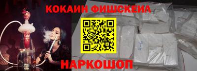 стаф Новодвинск