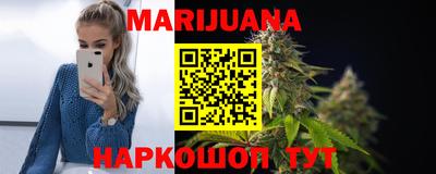 круглые Нягань