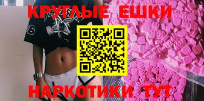 стаф Новодвинск