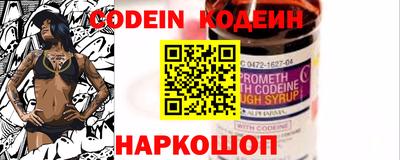стаф Новодвинск