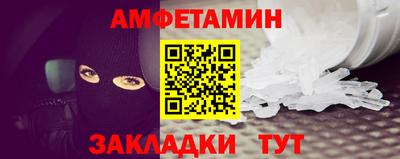кокаин перу Обнинск