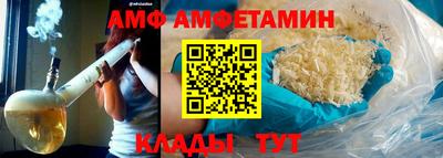 стаф Новодвинск