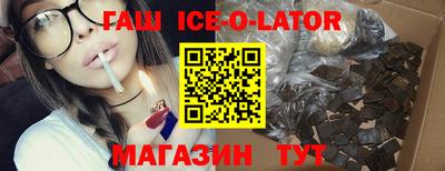 стаф Новодвинск